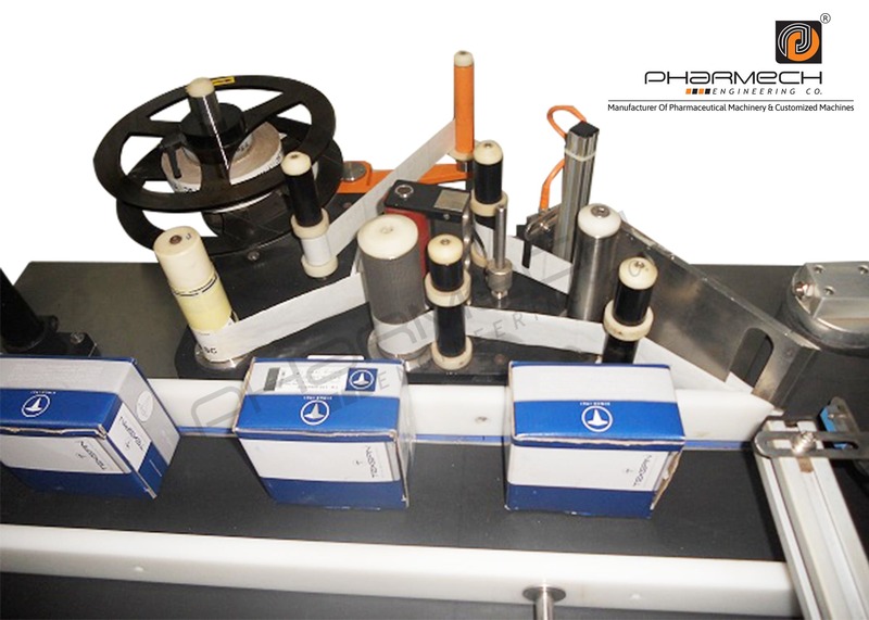 Carton Box Labeling Machine Horizontal Type2