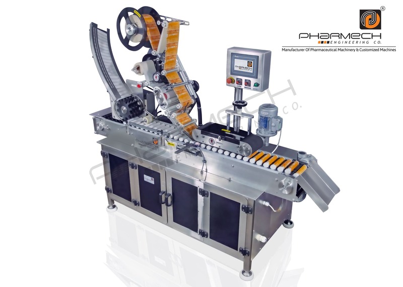 Top Labelling Vertical Type Machine1