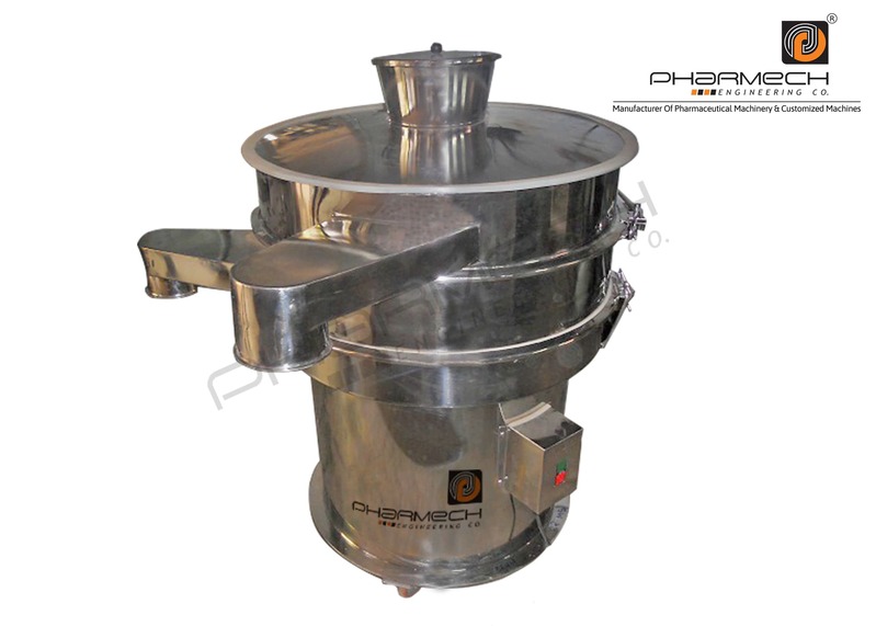 Vibro Shifter-30 Inch